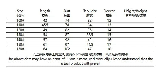 Hawaii Shirts for Men 3D Paisley Graphic Short-sleeved T-shirt Casual Lapel Buttons Male Tops Summer Oversized Bohemian Man Tees